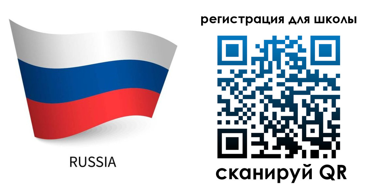 временная регистрация в Мончегорске